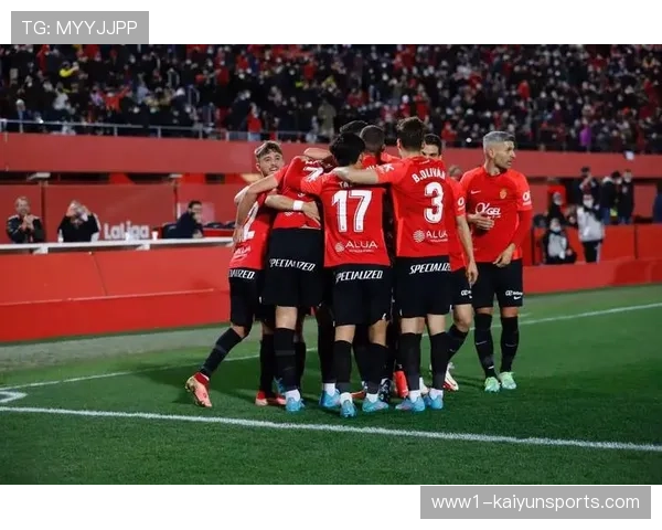 马略卡解围854次联赛第一 铁桶阵成保级队生存范本